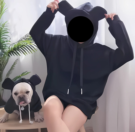 PEOPLE Hoodie with Ears